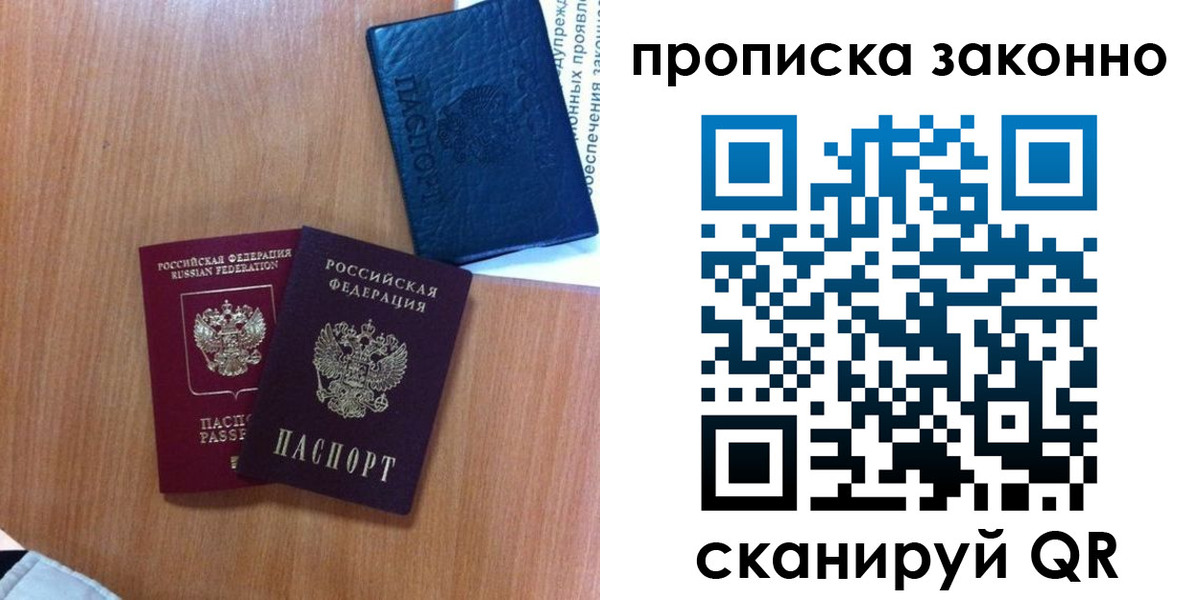 форма 3 в Щиграх